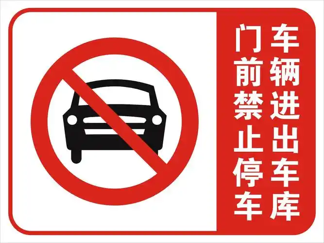 交通道路旅游指示牌 旅游牌 - 交通标志牌 - 上海擎安交通设施有限