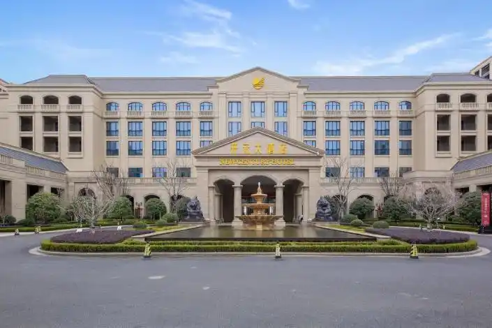 岱山开元大酒店