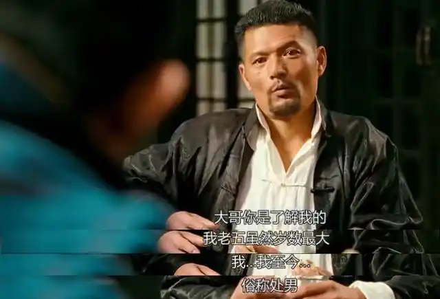 一言不合就搞笑让子弹飞里这五句话是最有内涵的