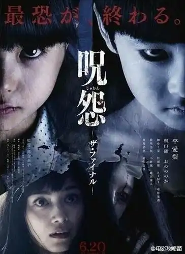 那一抹清新 - 路口