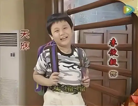 广东当红小生康天庥的成长之路从8岁到30岁广东人看着他长大