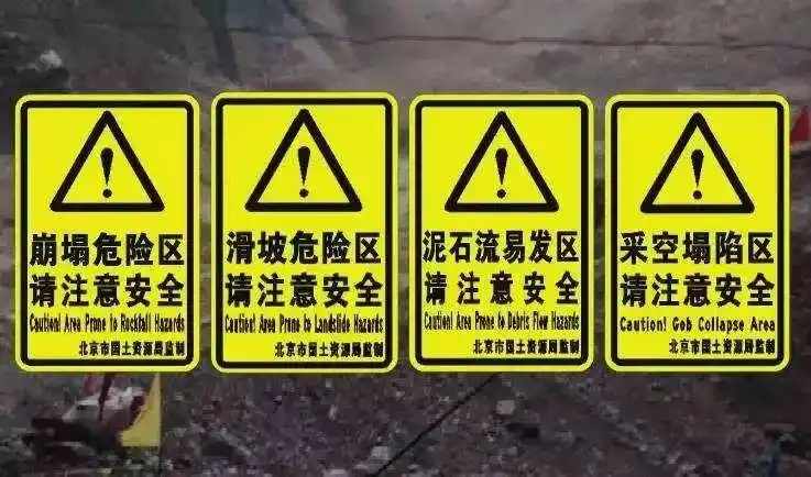 雨天行驶应开远光还是近光