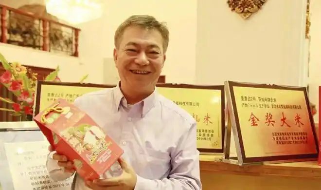 消失多年的阿灿廖伟雄原来已经悄悄当上了亿万富翁