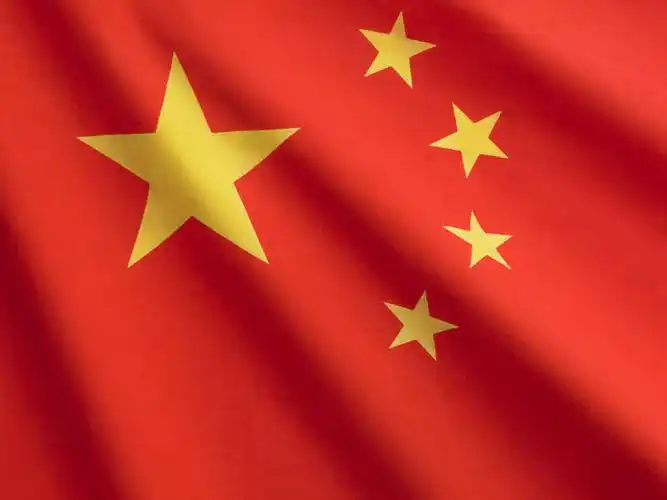 无人,横图,室内,特写,白天,正面,静物,旗帜,国旗,一面,阴影,红色背景