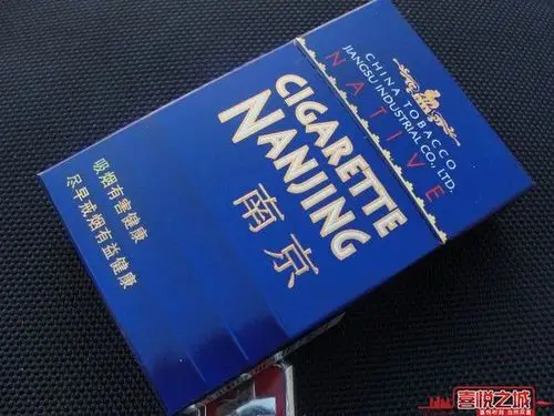 条码是6901028116398蓝色盒子的南京烟多少钱一包?