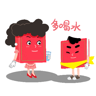 表情包多怪我咯? 叮嘱你喝热水不是直男的特权!