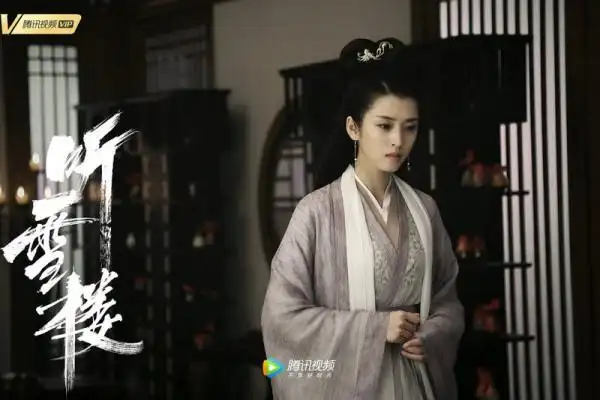 《听雪楼》实力虐心 殷流朱下线引网友心疼