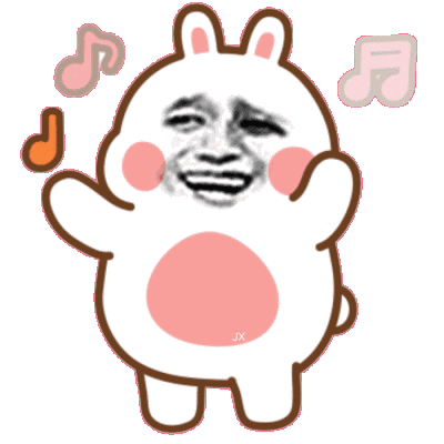 沙雕动图 表情包