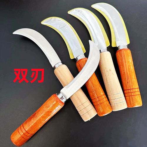 双刃菠萝刀 小弯刀香蕉水果小镰刀双刃菠萝刀 2元店削皮刀百货店