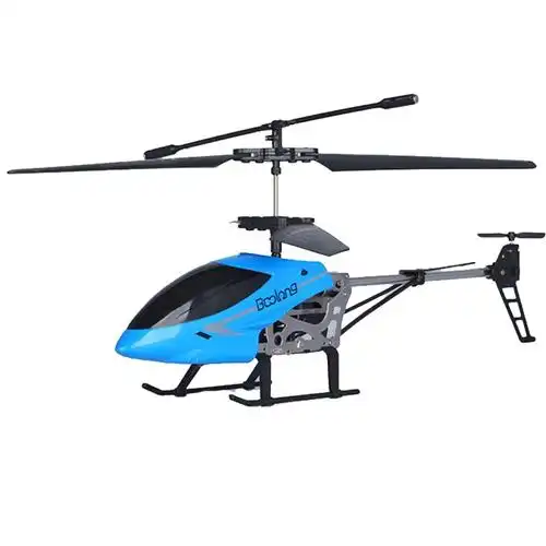 暴龙玩具 遥控飞机儿童航模玩具