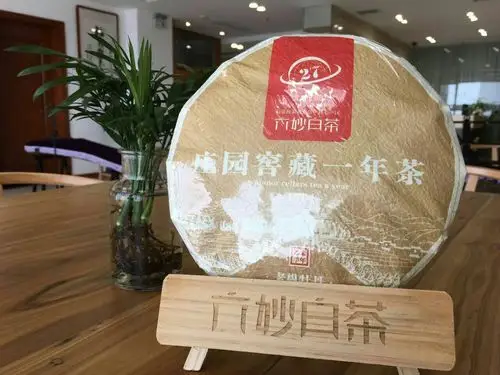 六妙白茶产品展示