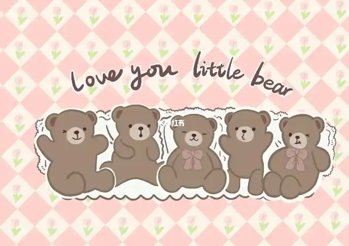 可爱漫改熊壁纸93