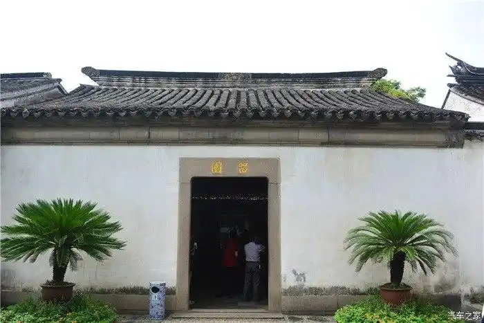 游记,十一国庆节小游苏州留园(多图)