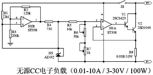 无源可调恒流电子负载-综合电路图-电子产品世界