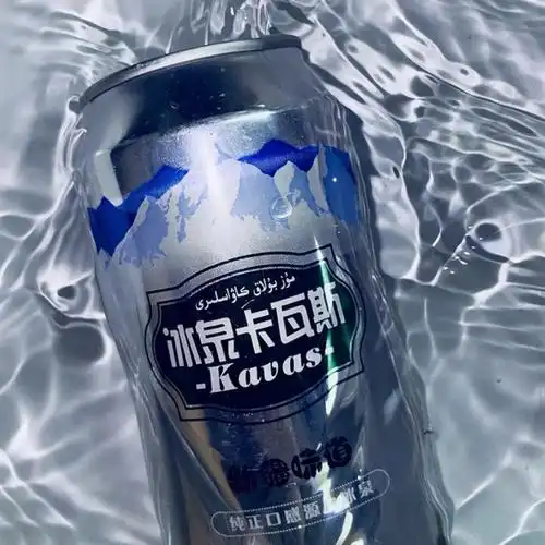 新疆特产卡瓦斯新疆直发格瓦斯疆姑娘饮料夏季冰饮蜂蜜卡瓦斯树莓卡