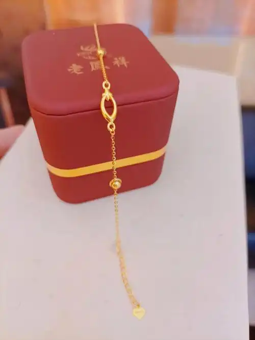 老凤祥足金小鱼手链