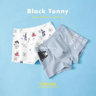 2020小黑托昵男童内裤纯棉平角儿童四角裤小男孩中童短裤小黑托尼