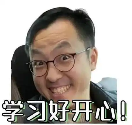 外刊确实有点难,但是别畏惧困难,迎难而上就是进步,就是提分!