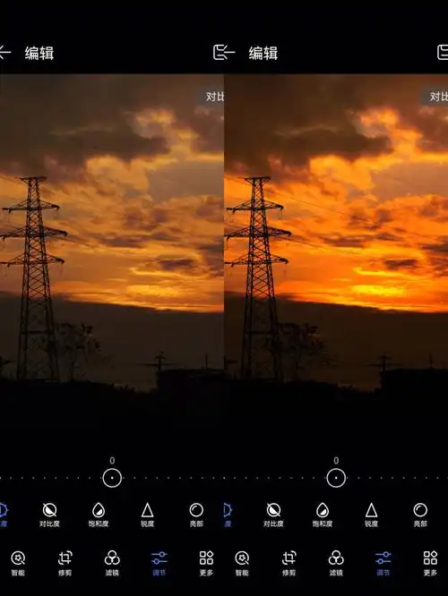 huawei调色万能落日感橘色夕阳调色06