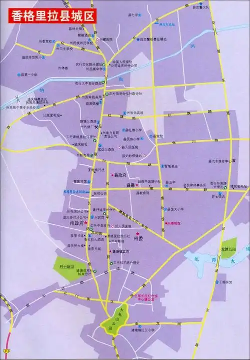 香格里拉县城区地图_迪庆州地图查询