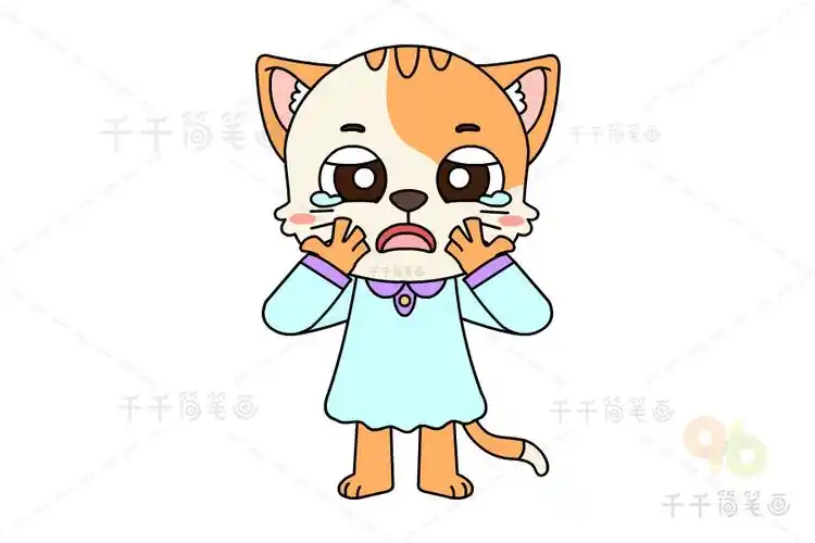 落泪的小猫简笔画