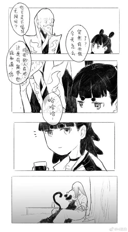 罗小黑战记超话#限黑#七夕特典,关于醉酒 七夕了就不画小孩子了x画点