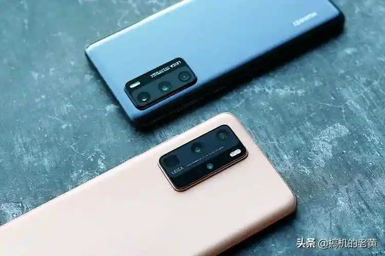 华为p40是一款曾经在国内火过很长一段时间的小屏旗舰,也是现在不少"