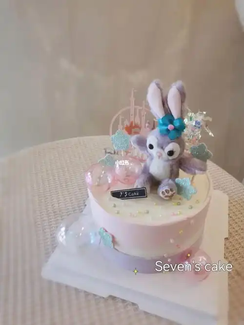 6寸星黛露女生蛋糕