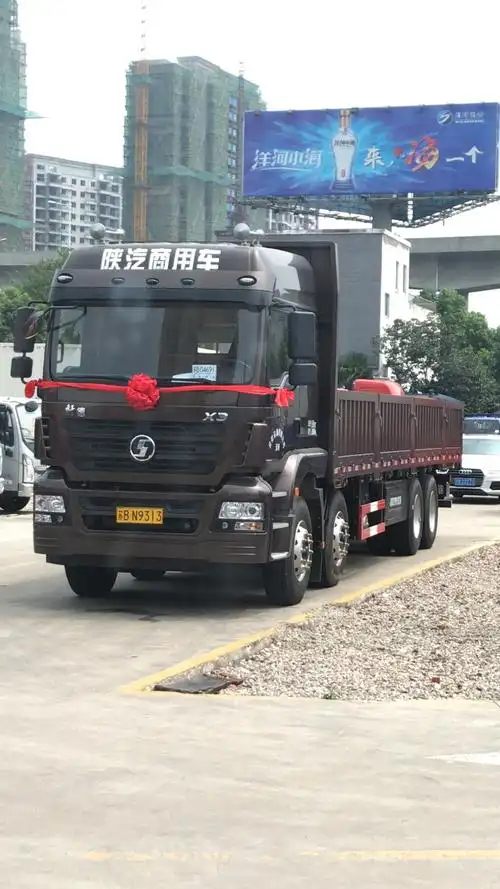 陕汽商用车轩德x3重卡轻量化版350马力8x495米仓栅式载货车12挡sx5310