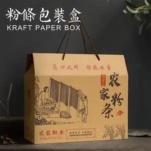 农家红薯粉条包装图片