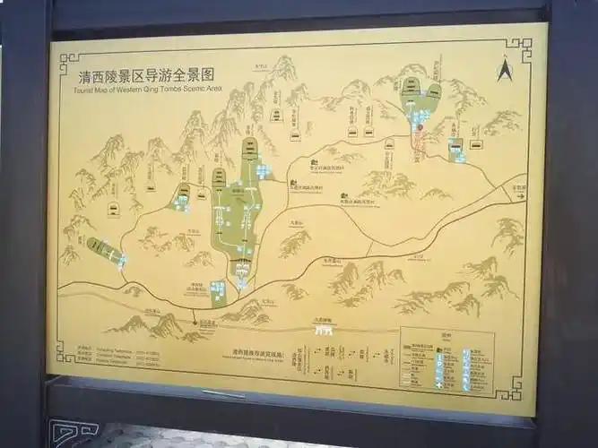 清西陵,顾名思义清代的皇帝陵墓,而且是西边的,东陵在往 秦皇岛 那边