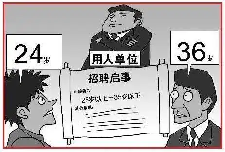 35岁很担心在职场被淘汰怎么办