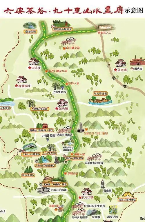 六安这个区域的人群身价要暴涨!