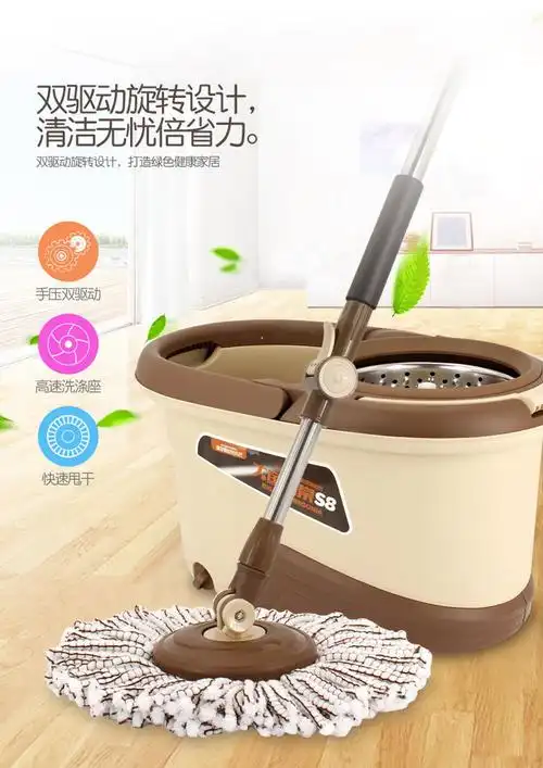 美尔雅旋转拖把好神拖大鱼海棠s8懒人墩布网红爆款双驱动分离包邮