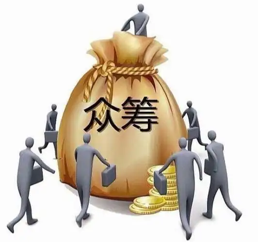 国内最专业顶尖众筹平台帮你打造让资本疯抢的项目和消费成瘾的商业