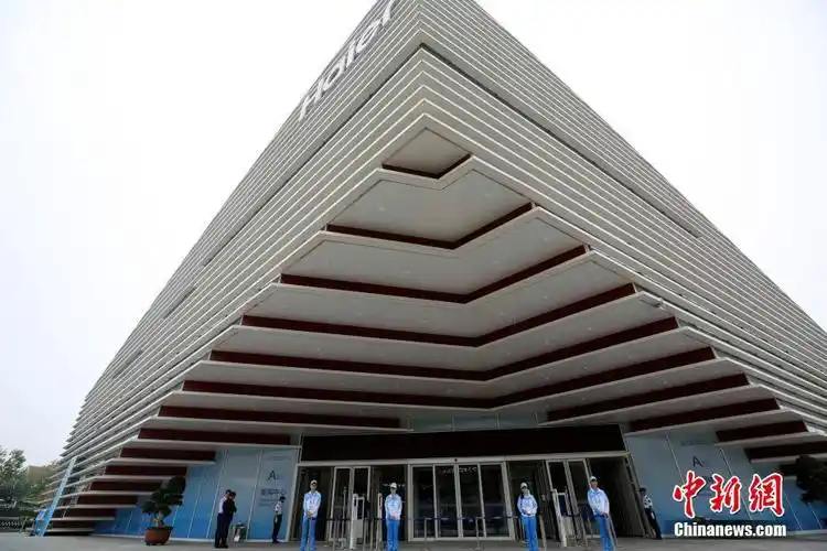 上海合作组织青岛峰会新闻中心正式开放