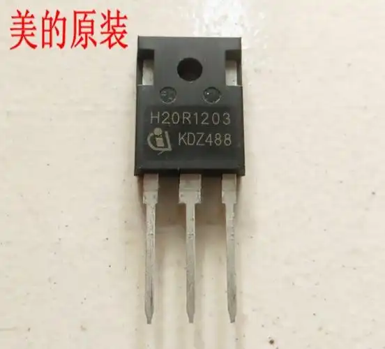 九阳igbt电磁炉功率管h20r1203电磁炉大功率管电磁炉配件功率管