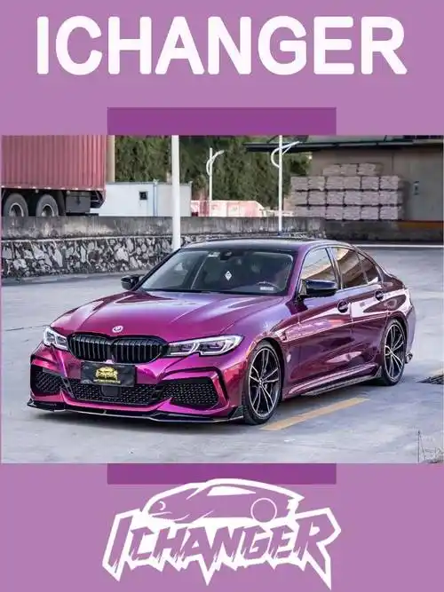 icr-宝马3系珍珠葡萄紫改色膜,清新,奢华的化身_颜色_紫色_光线