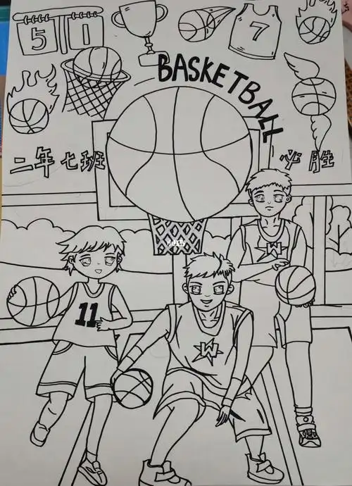 篮球儿童画篮球比赛海报设计