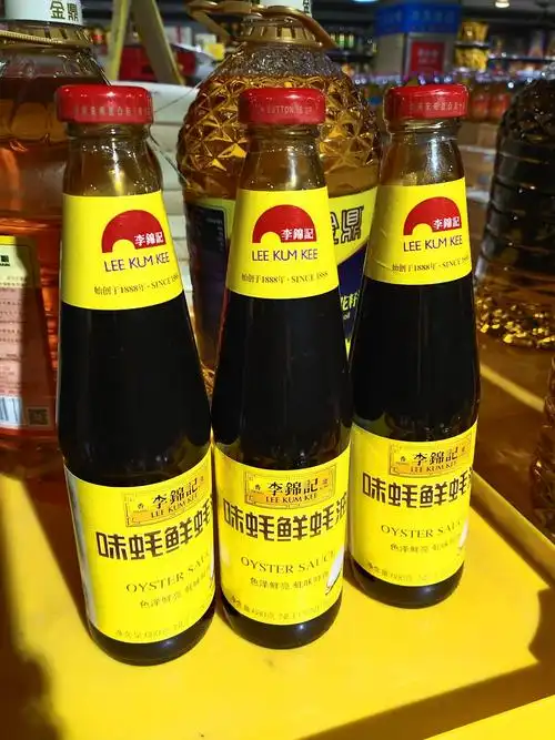 李锦记味蚝鲜蚝油680g特价5.90元