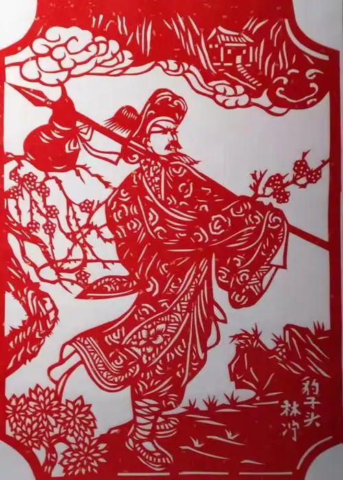 艺术人物高连君无限创意惟妙惟肖记民间剪纸艺人宫邦东