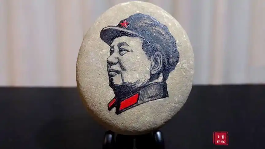 敬建党一百周年9899#石头画手绘