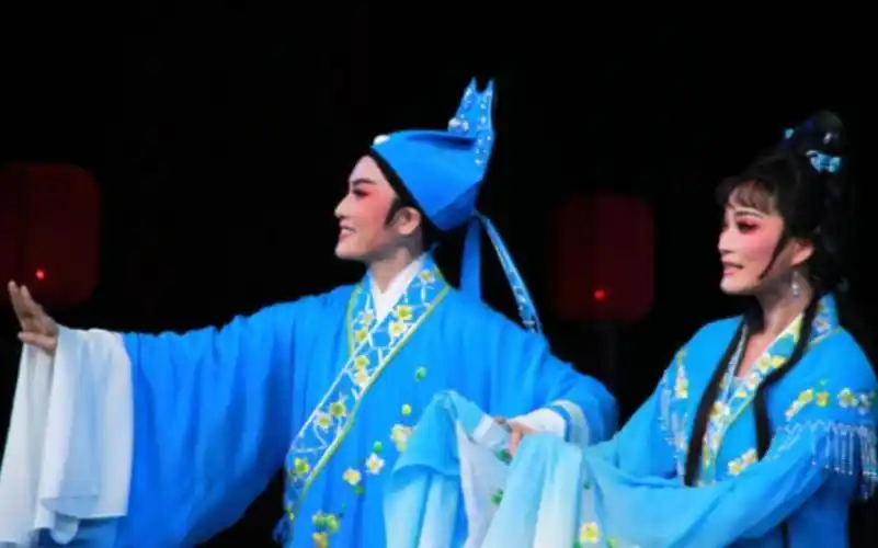 【越剧】《何文秀·心连心》王君安 李敏