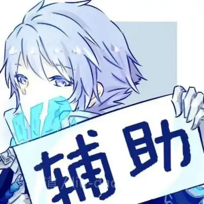 王者五排开黑头像高清好玩的王者荣耀5排开黑头像图片