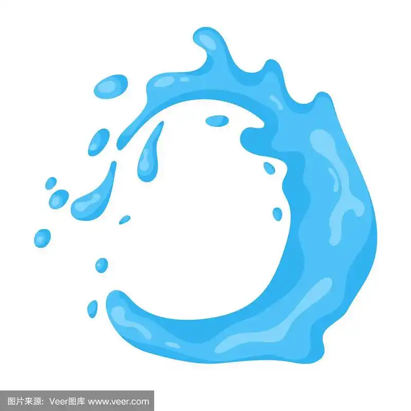 水溅的卡通