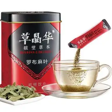 草晶华 罗布麻叶破壁饮片 1g*20袋/铁罐
