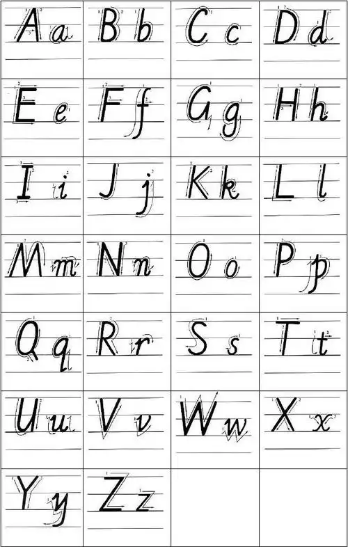 小学生26个英文字母书写标准