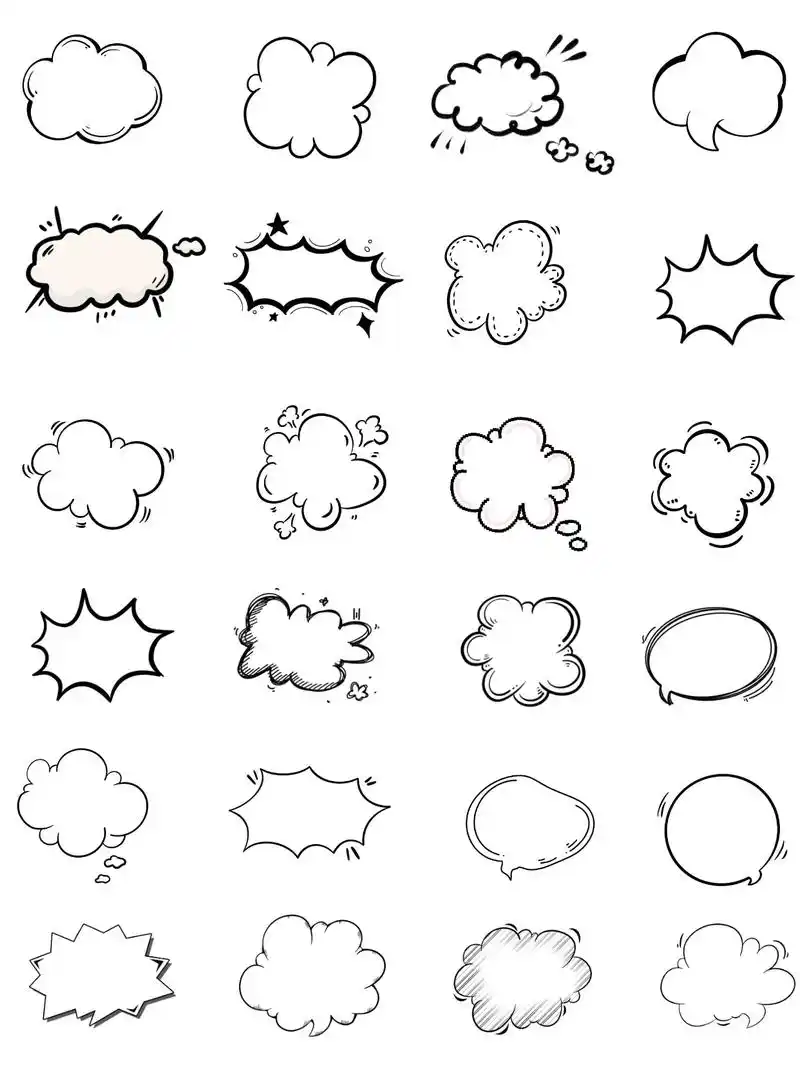 漫画文字框免抠png素材.#边框 #漫画 #图怪兽 #素材  - 抖音