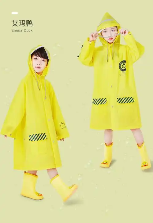 儿童雨衣男女童幼儿园中小学生雨衣大童带书包位充气帽檐防水雨披