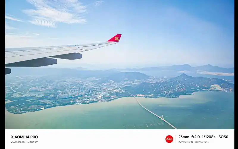 深圳航空zh9415飞行纪录,深圳宝安-成都双流